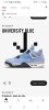 Screenshot_20210723-110324_SNKRS.jpg