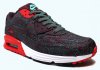 nike-air-max-lunar90-paisley.jpg