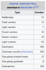 upload_2025-1-14_17-12-24.png