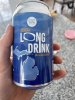 IMG_5445.jpeg