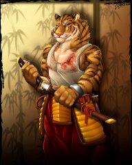 FightingTiger